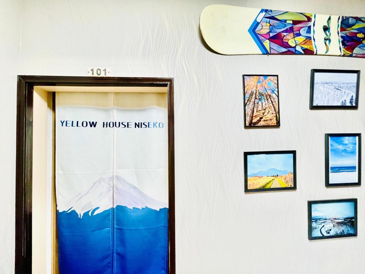 Yellow House Niseko Kutchan Εξωτερικό φωτογραφία