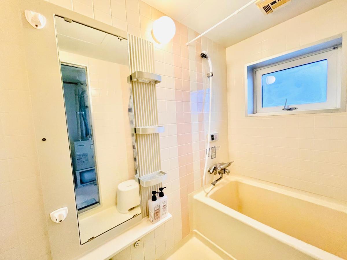 Yellow House Niseko Kutchan Εξωτερικό φωτογραφία