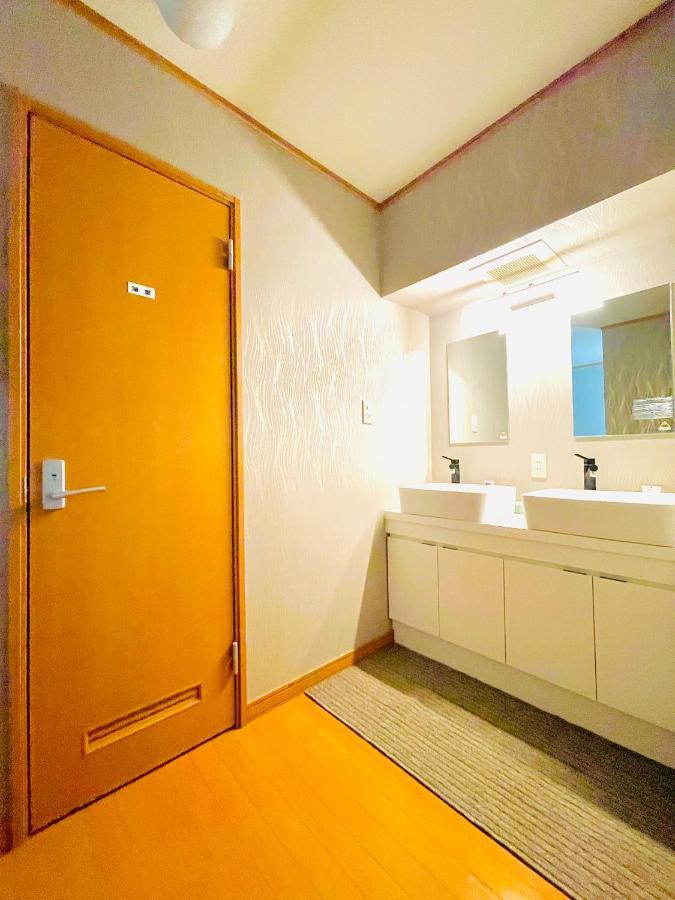 Yellow House Niseko Kutchan Εξωτερικό φωτογραφία