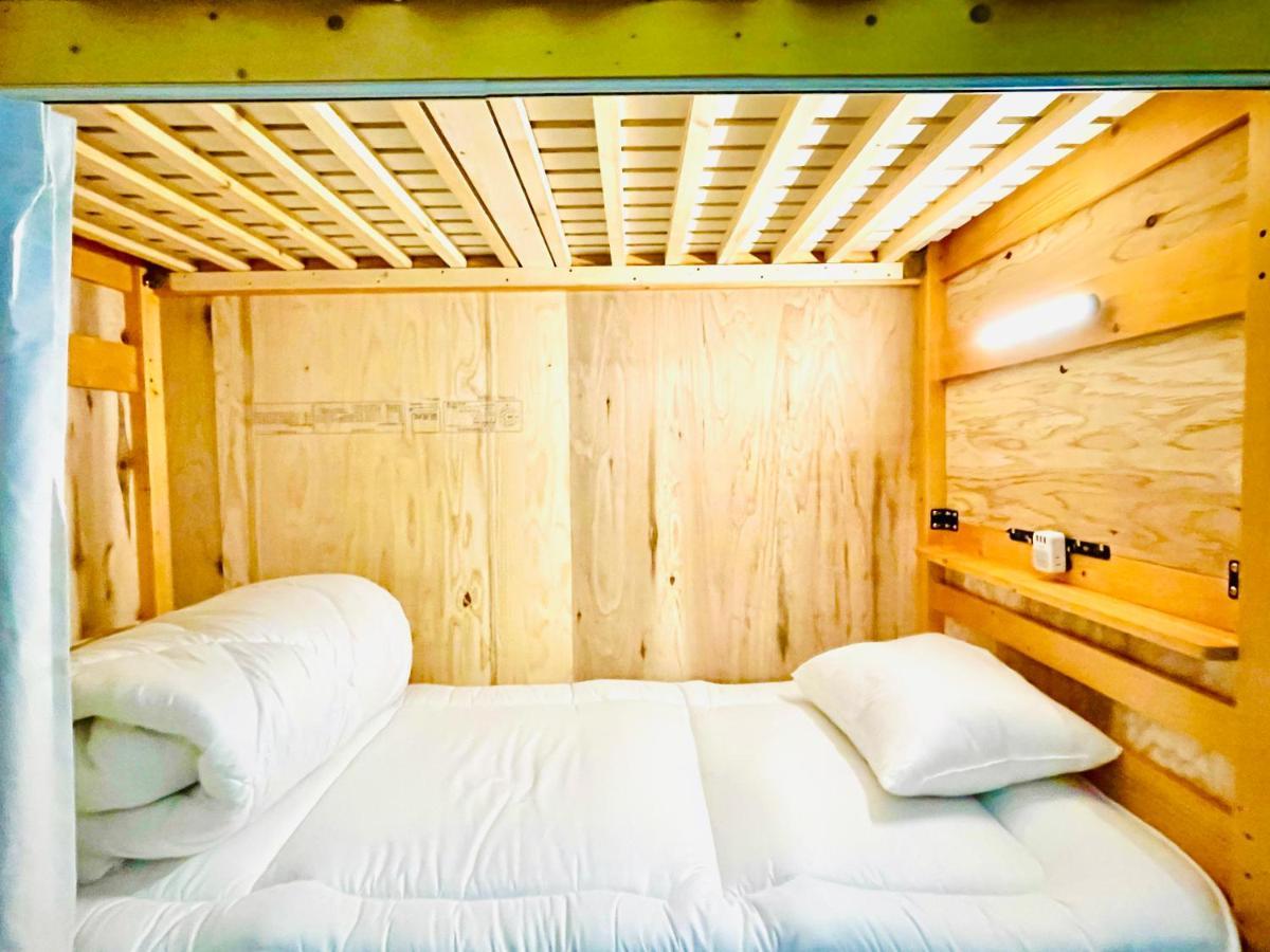 Yellow House Niseko Kutchan Εξωτερικό φωτογραφία