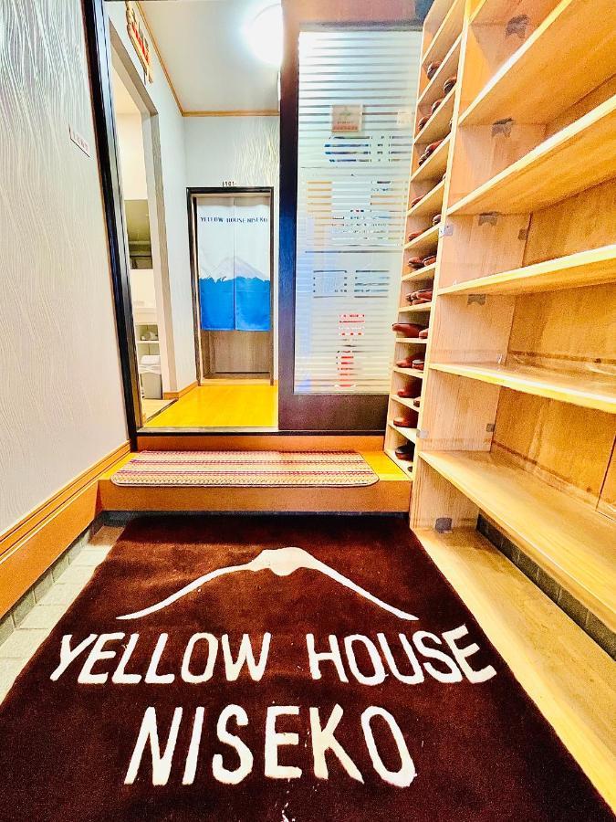Yellow House Niseko Kutchan Εξωτερικό φωτογραφία