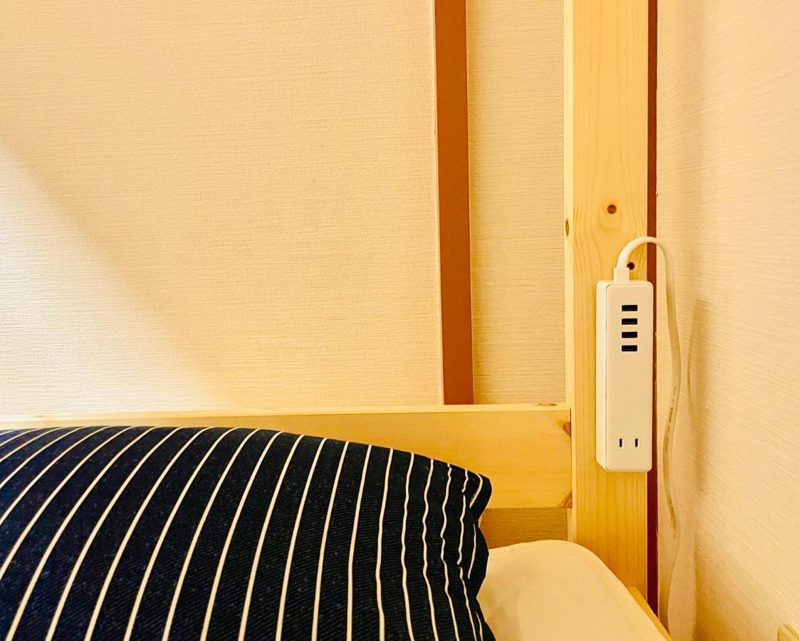 Yellow House Niseko Kutchan Εξωτερικό φωτογραφία