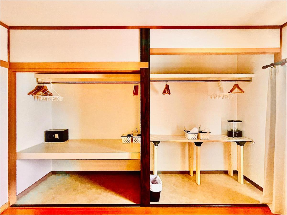 Yellow House Niseko Kutchan Εξωτερικό φωτογραφία