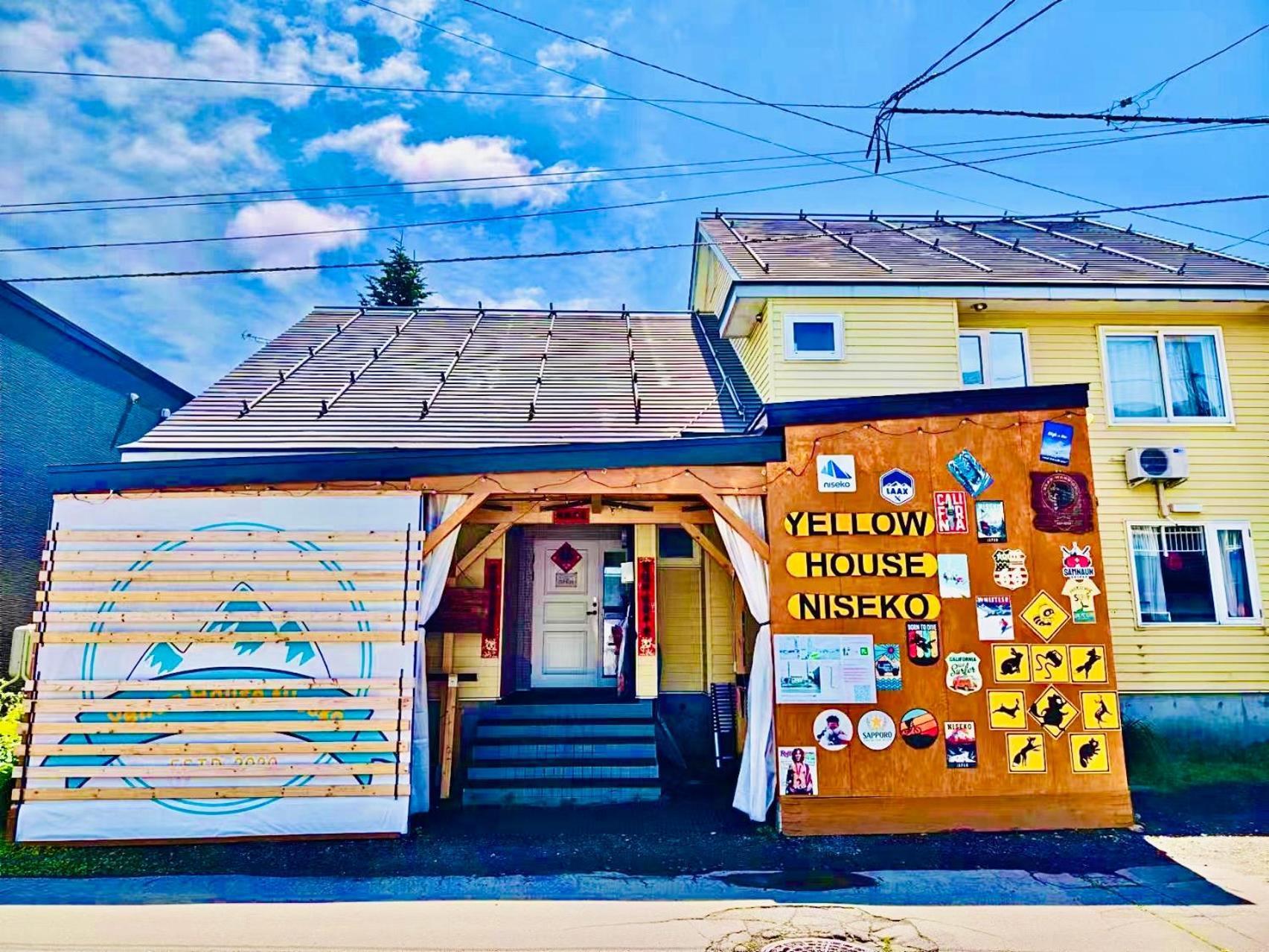 Yellow House Niseko Kutchan Εξωτερικό φωτογραφία