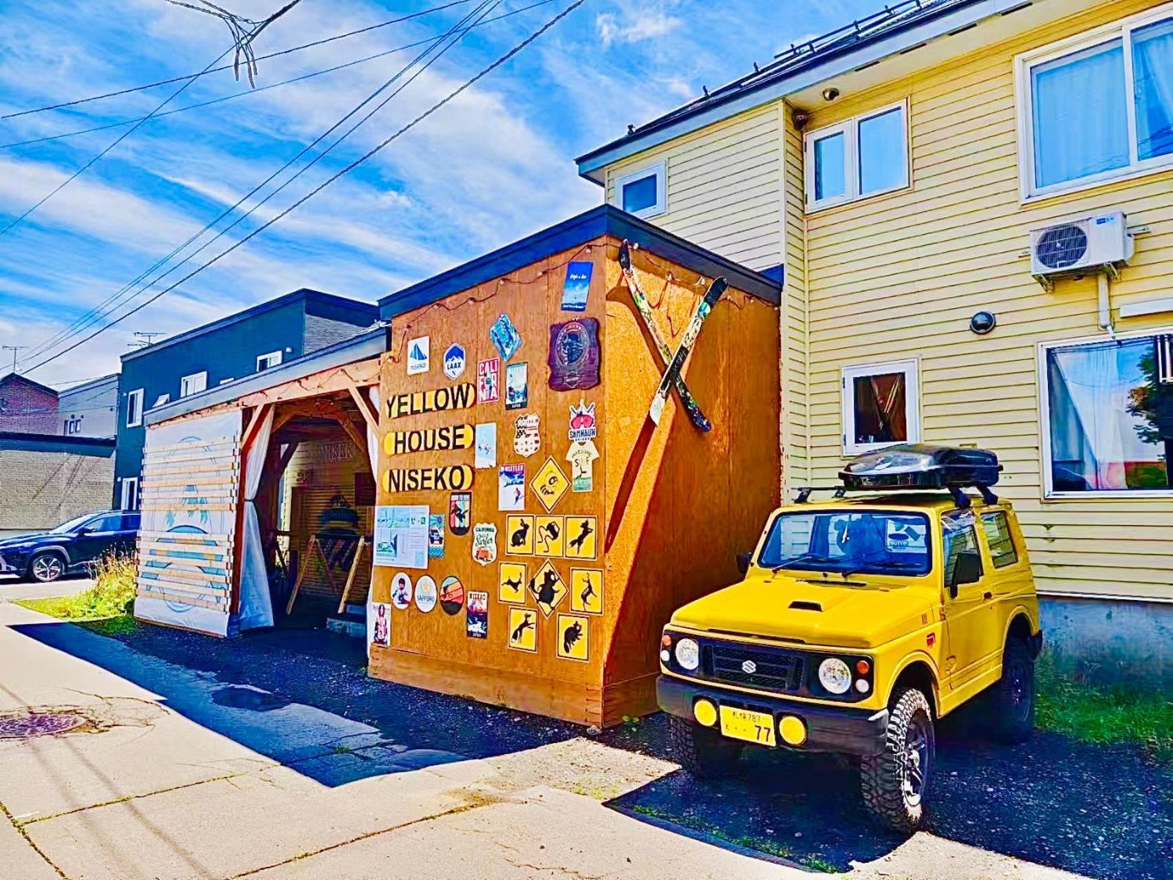 Yellow House Niseko Kutchan Εξωτερικό φωτογραφία