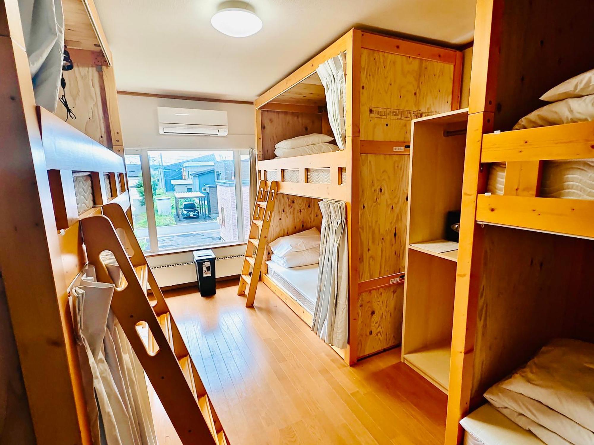 Yellow House Niseko Kutchan Εξωτερικό φωτογραφία