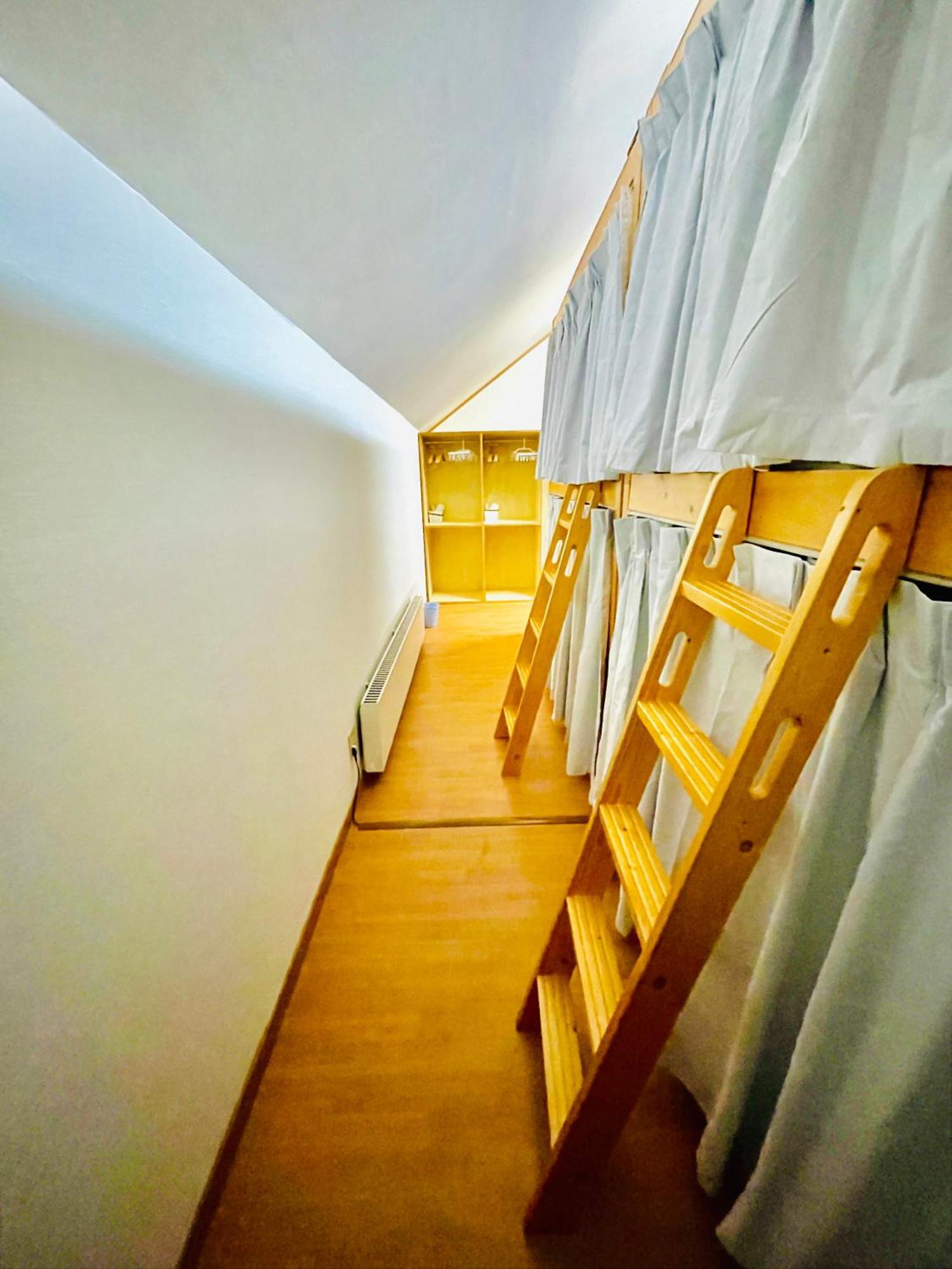 Yellow House Niseko Kutchan Εξωτερικό φωτογραφία