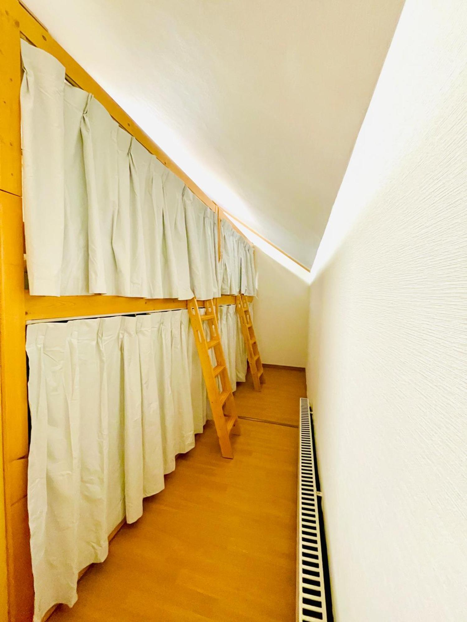 Yellow House Niseko Kutchan Εξωτερικό φωτογραφία